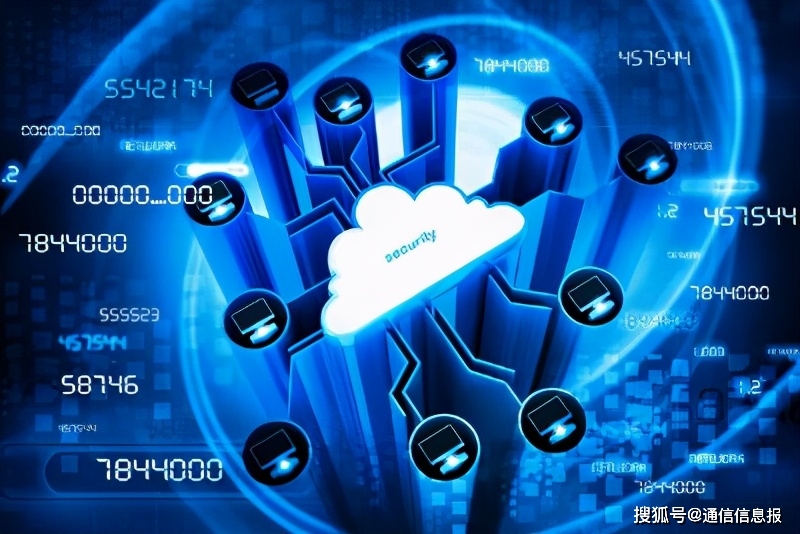 5G发牌两周年 中国电信云改数转战略迈出新步伐，大数据服务引领未来