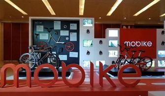 QuestMobile多项数据显示 摩拜领先ofo达73%，网络技术服务优势显著